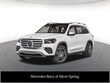  Mercedes-Benz GLS 450