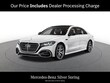  Mercedes-Benz S 580