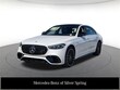 Mercedes-Benz AMG S 63 E