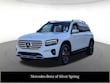  Mercedes-Benz GLB 250