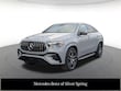  Mercedes-Benz AMG GLE 53