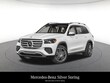  Mercedes-Benz GLS 450