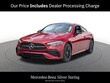  Mercedes-Benz CLE