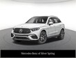 Mercedes-Benz AMG GLC 43