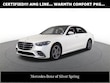  Mercedes-Benz S