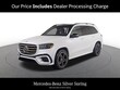  Mercedes-Benz GLS 450