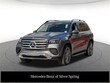 Mercedes-Benz GLS 450