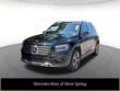 Mercedes-Benz GLB 250