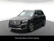 Mercedes-Benz GLB 250