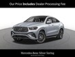  Mercedes-Benz AMG GLE 53