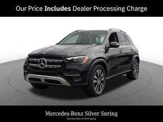 2026 Mercedes-Benz GLE 350 4MATIC SUV