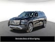 Mercedes-Benz GLS 450