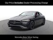  Mercedes-Benz CLE