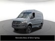  Mercedes-Benz Sprinter 2500