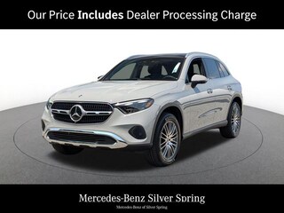 2026 Mercedes-Benz GLC 300 4MATIC SUV