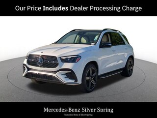 2026 Mercedes-Benz GLE 450 4MATIC SUV