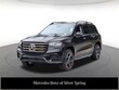 Mercedes-Benz GLS 450