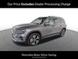  Mercedes-Benz GLB 250
