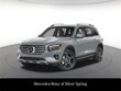  Mercedes-Benz GLB 250