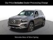  Mercedes-Benz GLB 250
