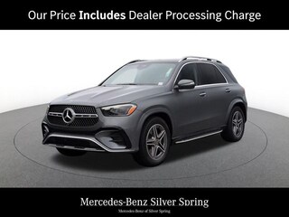 2026 Mercedes-Benz GLE 450 4MATIC SUV