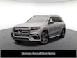 Mercedes-Benz GLS 450