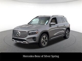 2026 Mercedes-Benz GLB 250 4MATIC SUV