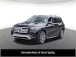 Mercedes-Benz GLS 450