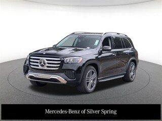 2026 Mercedes-Benz GLS 450 4MATIC SUV