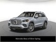  Mercedes-Benz GLS 450