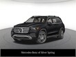 Mercedes-Benz GLS 450