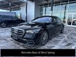  Mercedes-Benz S
