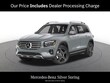  Mercedes-Benz GLB 250