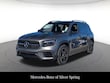  Mercedes-Benz GLB 250