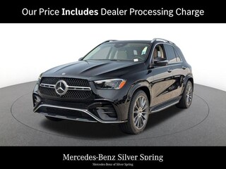 2026 Mercedes-Benz GLE 450 4MATIC SUV