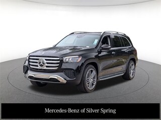 2026 Mercedes-Benz GLS 450 4MATIC SUV