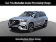  Mercedes-Benz GLS 450