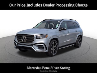 2026 Mercedes-Benz GLS 450 4MATIC SUV