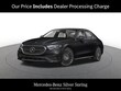  Mercedes-Benz E 350
