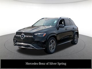 2026 Mercedes-Benz GLE 450 4MATIC SUV
