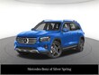  Mercedes-Benz GLB 250