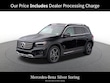  Mercedes-Benz GLB 250