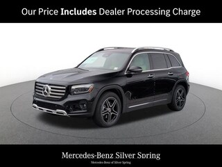 2026 Mercedes-Benz GLB 250 4MATIC SUV