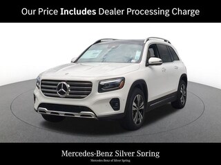 2026 Mercedes-Benz GLB 250 4MATIC SUV