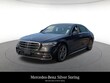  Mercedes-Benz S 580
