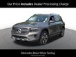  Mercedes-Benz GLB 250