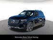 Mercedes-Benz GLB 250