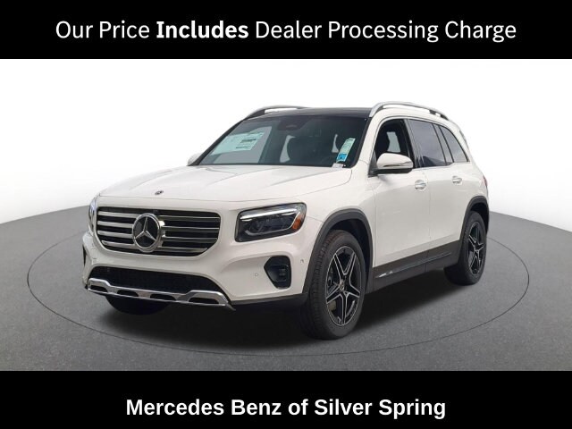 2026 Mercedes-Benz GLB 250
