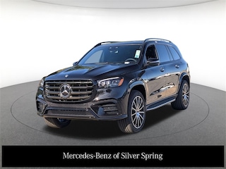 2026 Mercedes-Benz GLS 580 4MATIC SUV
