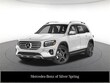  Mercedes-Benz GLB 250